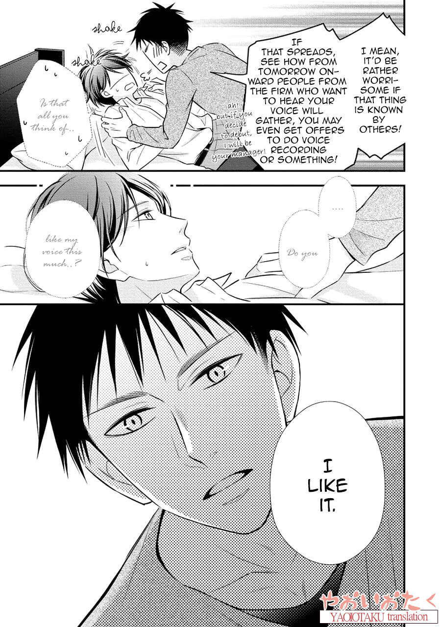 Page 25 Chapter 2 Koe Shika Mienai