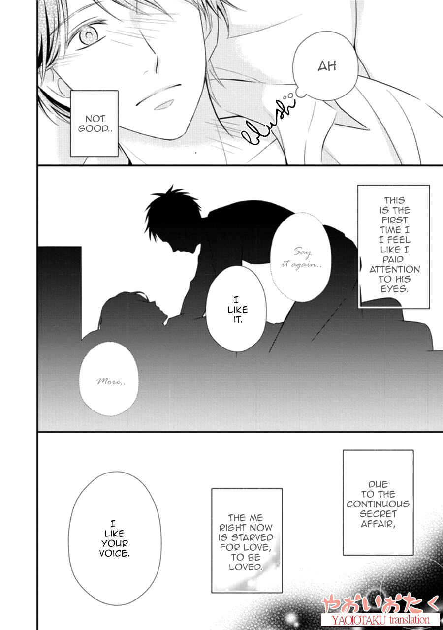 Page 26 Chapter 2 Koe Shika Mienai