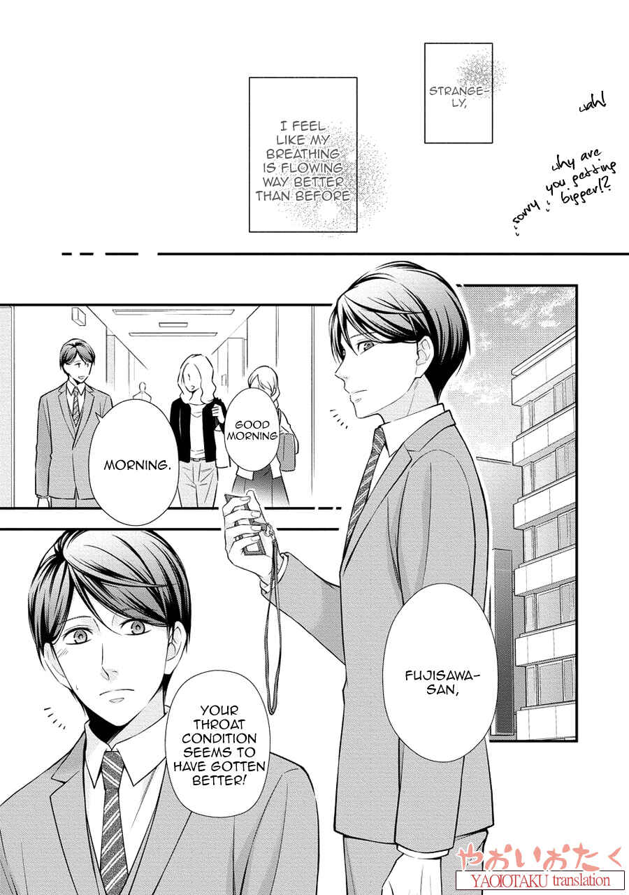 Page 29 Chapter 2 Koe Shika Mienai