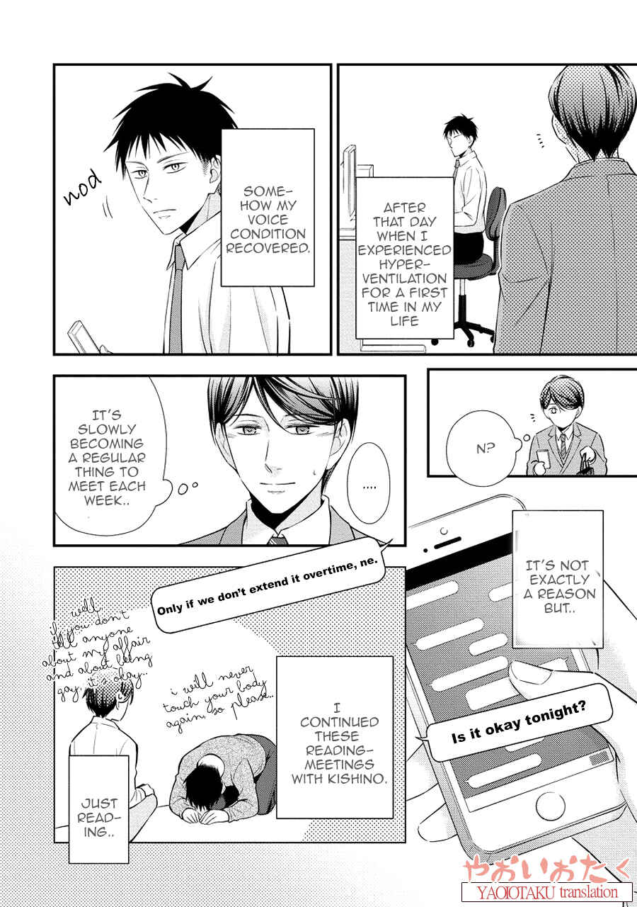 Page 30 Chapter 2 Koe Shika Mienai