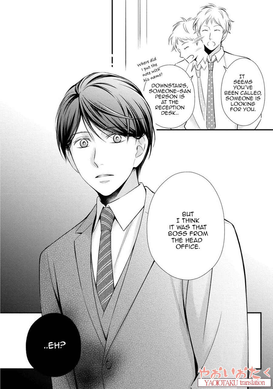 Page 32 Chapter 2 Koe Shika Mienai