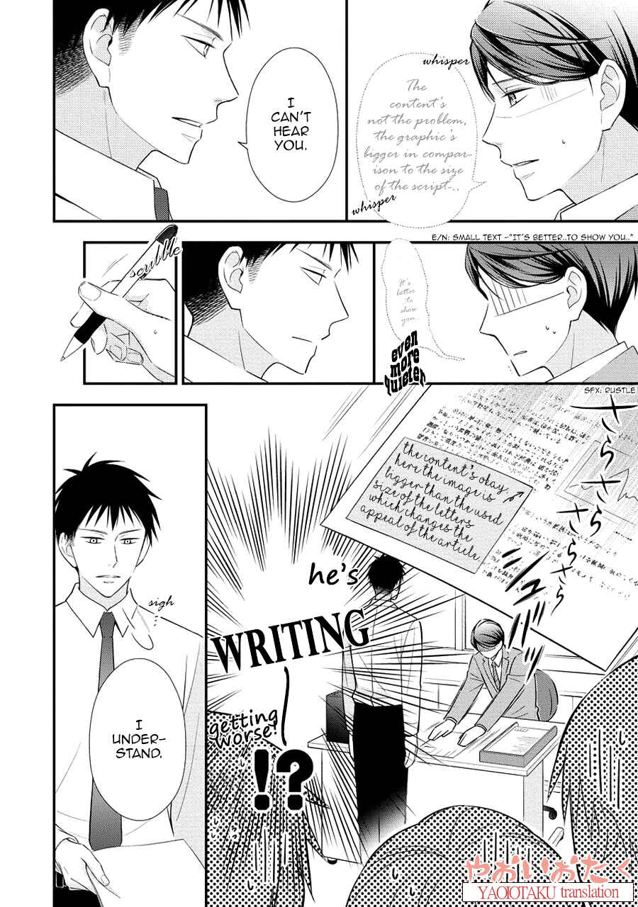 Page 6 Chapter 2 Koe Shika Mienai