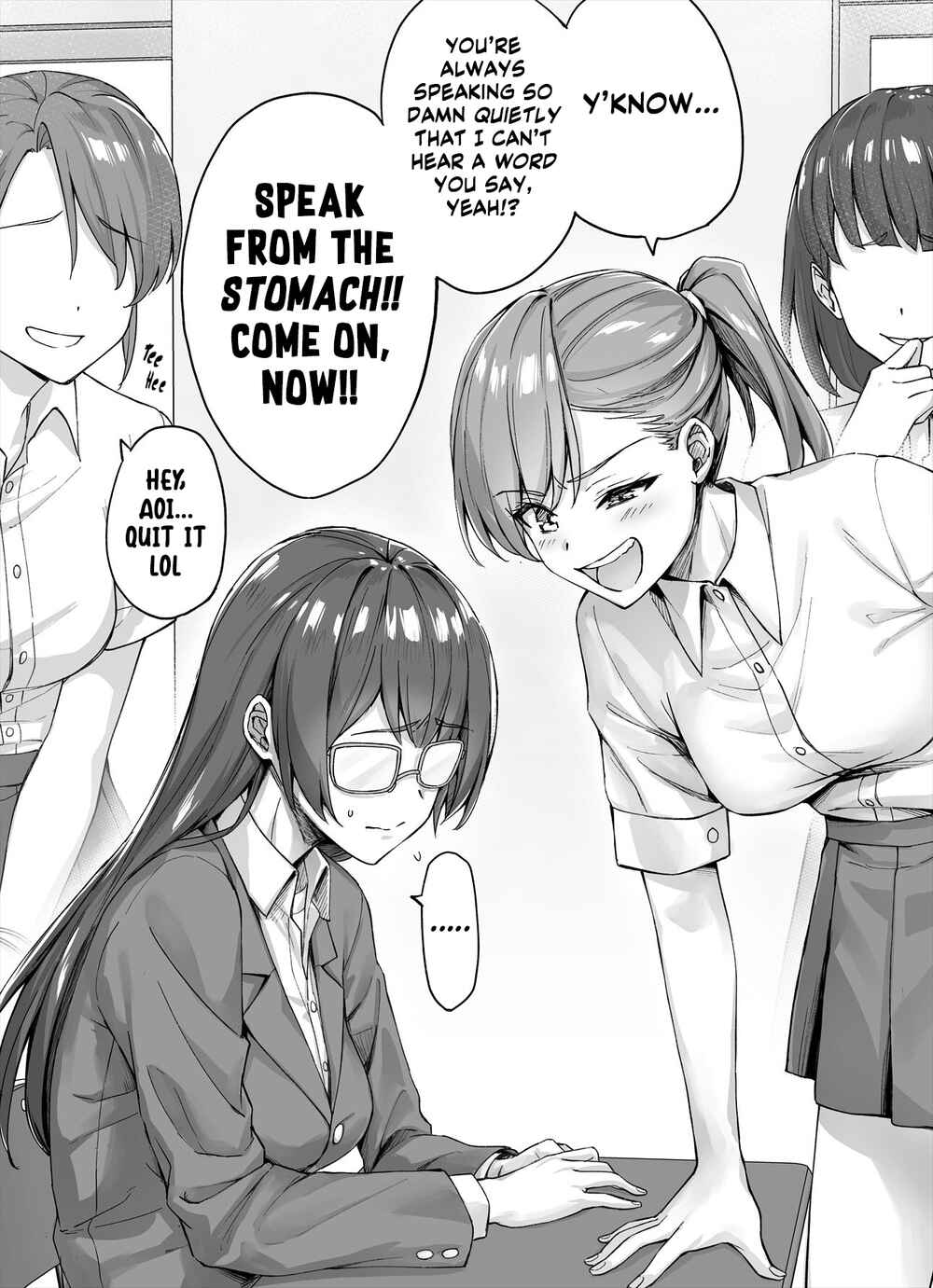 Page 1 Chapter Unknown_8916 Omote demo Ura demo Ijimerareteru