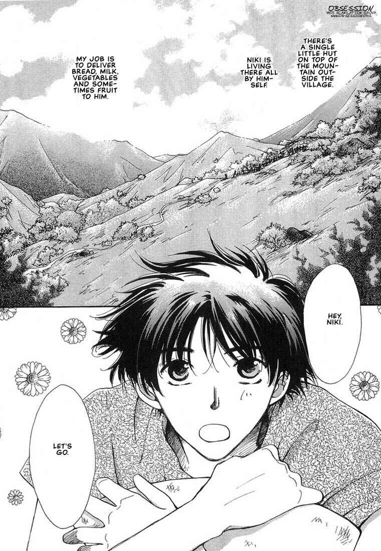 Page 3 Chapter 2 Kuro Otoko