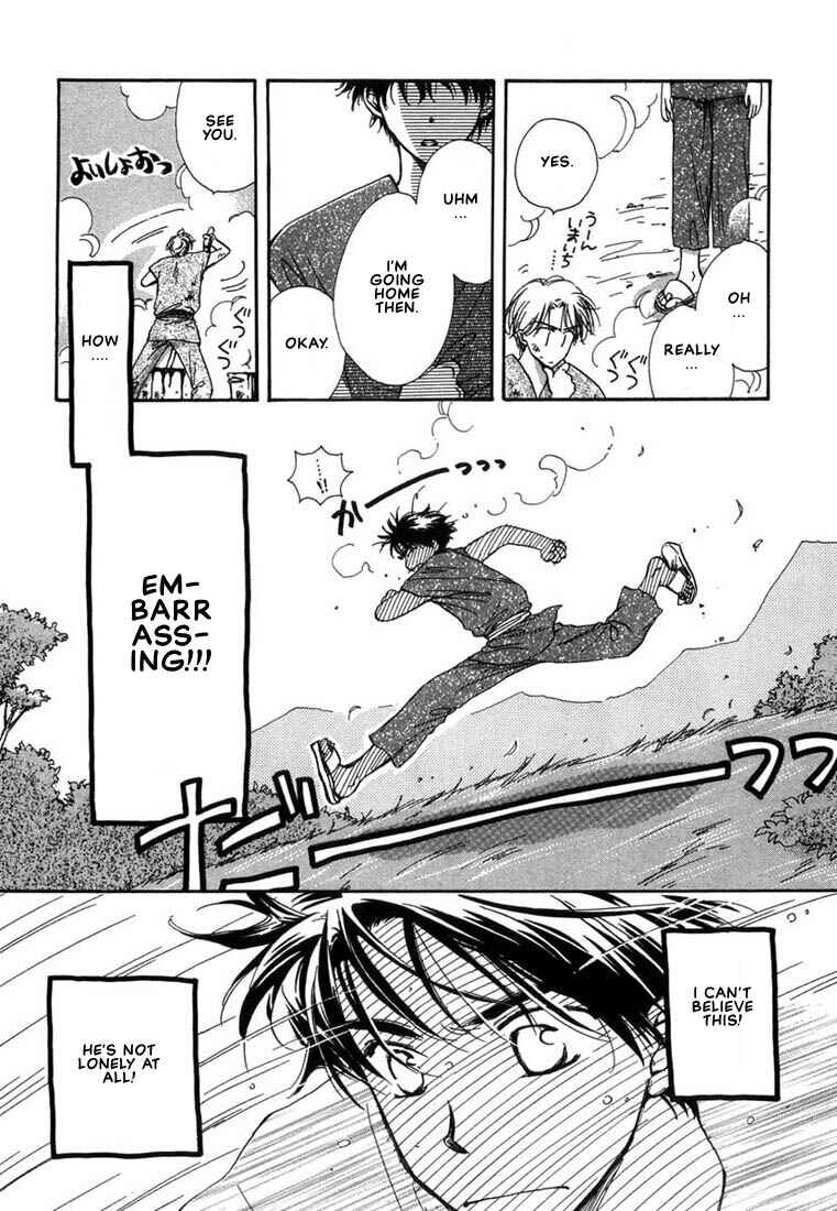 Page 9 Chapter 2 Kuro Otoko