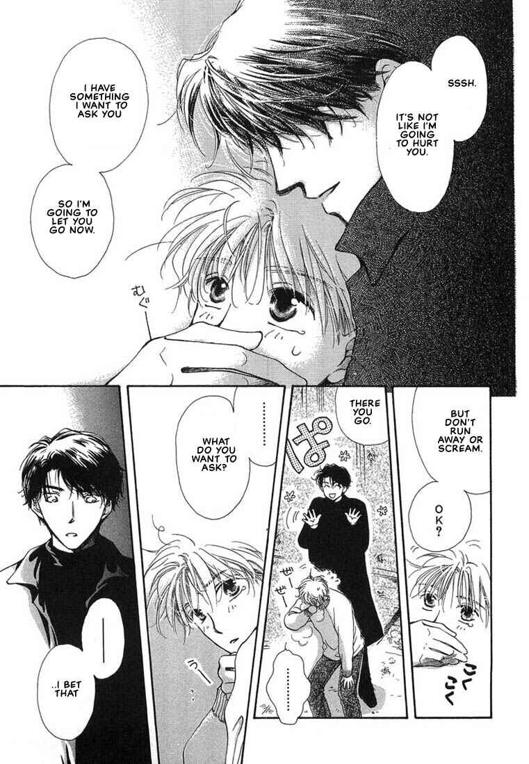 Page 10 Chapter 3 Kuro Otoko