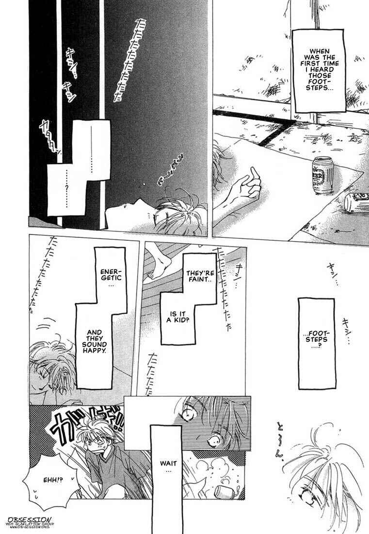 Page 27 Chapter 3 Kuro Otoko