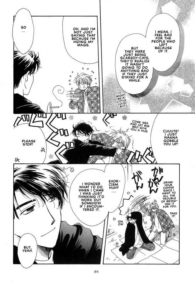 Page 29 Chapter 3 Kuro Otoko