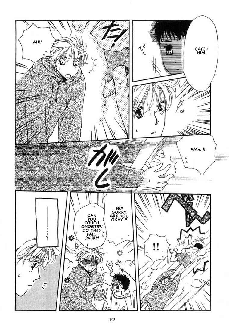 Page 35 Chapter 3 Kuro Otoko
