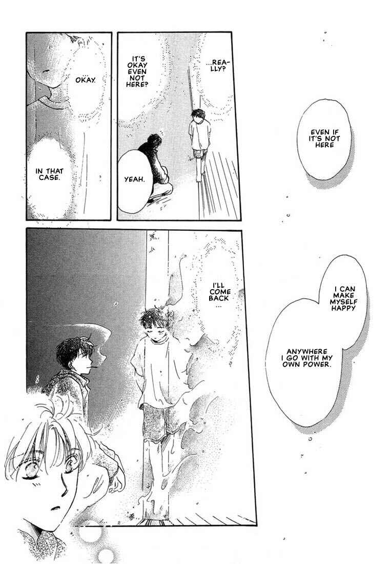 Page 39 Chapter 3 Kuro Otoko