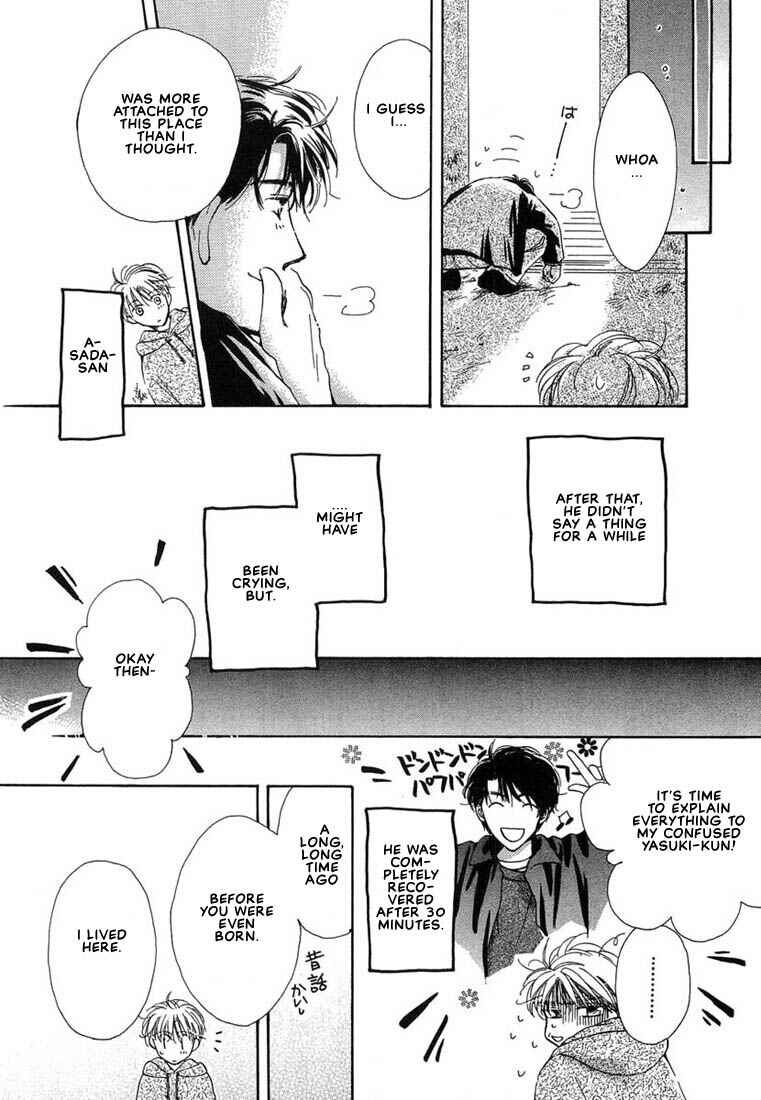 Page 40 Chapter 3 Kuro Otoko