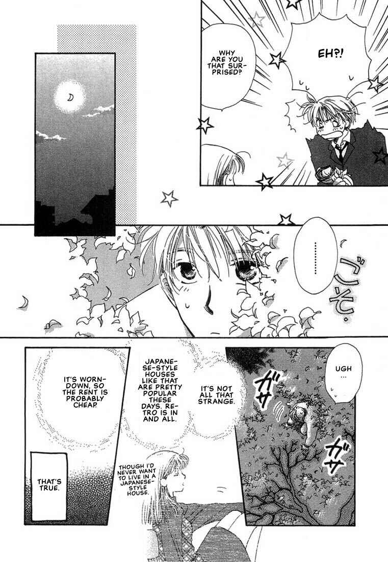 Page 7 Chapter 3 Kuro Otoko