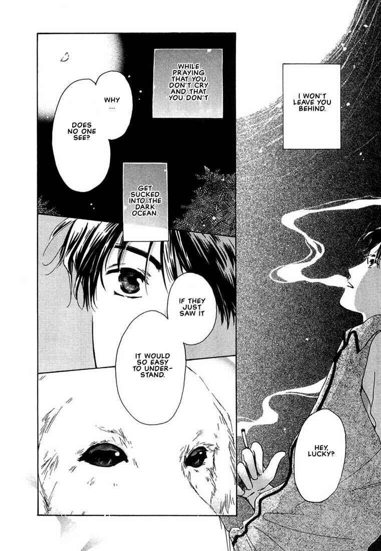 Page 13 Chapter 6 Kuro Otoko