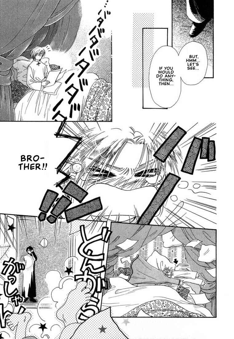 Page 12 Chapter 5 Kuro Otoko