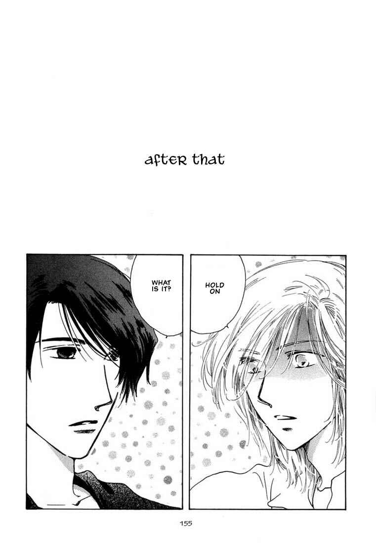 Page 18 Chapter 5 Kuro Otoko