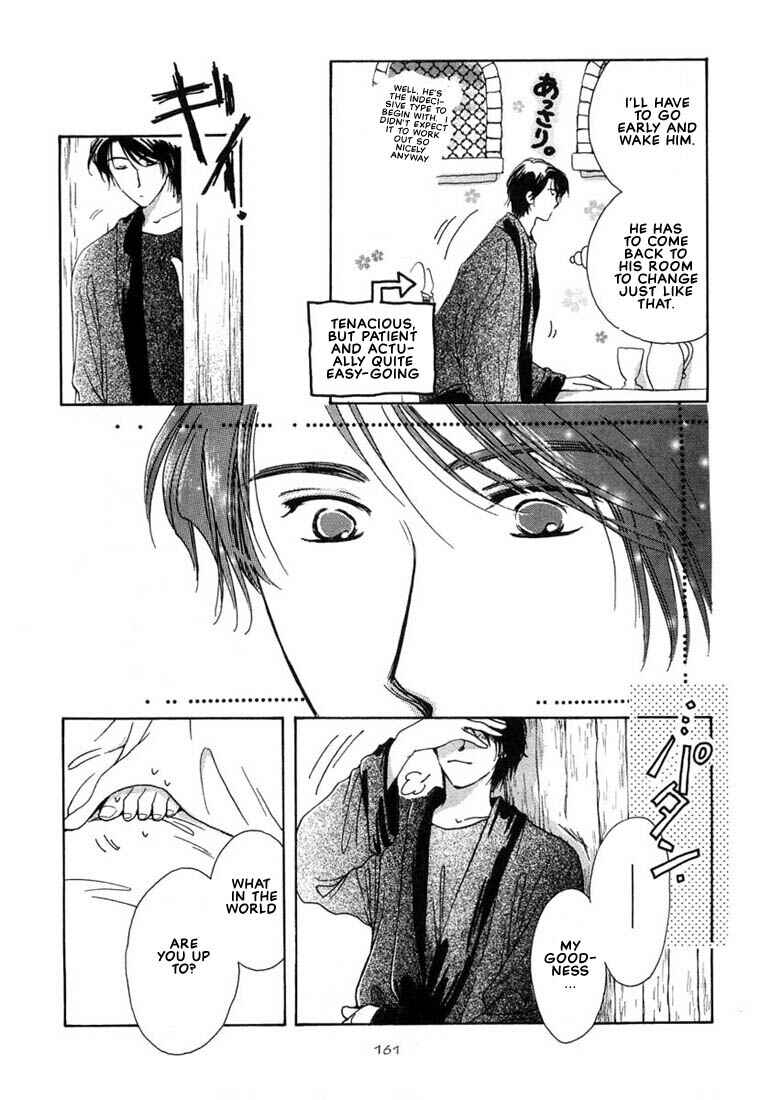 Page 24 Chapter 5 Kuro Otoko