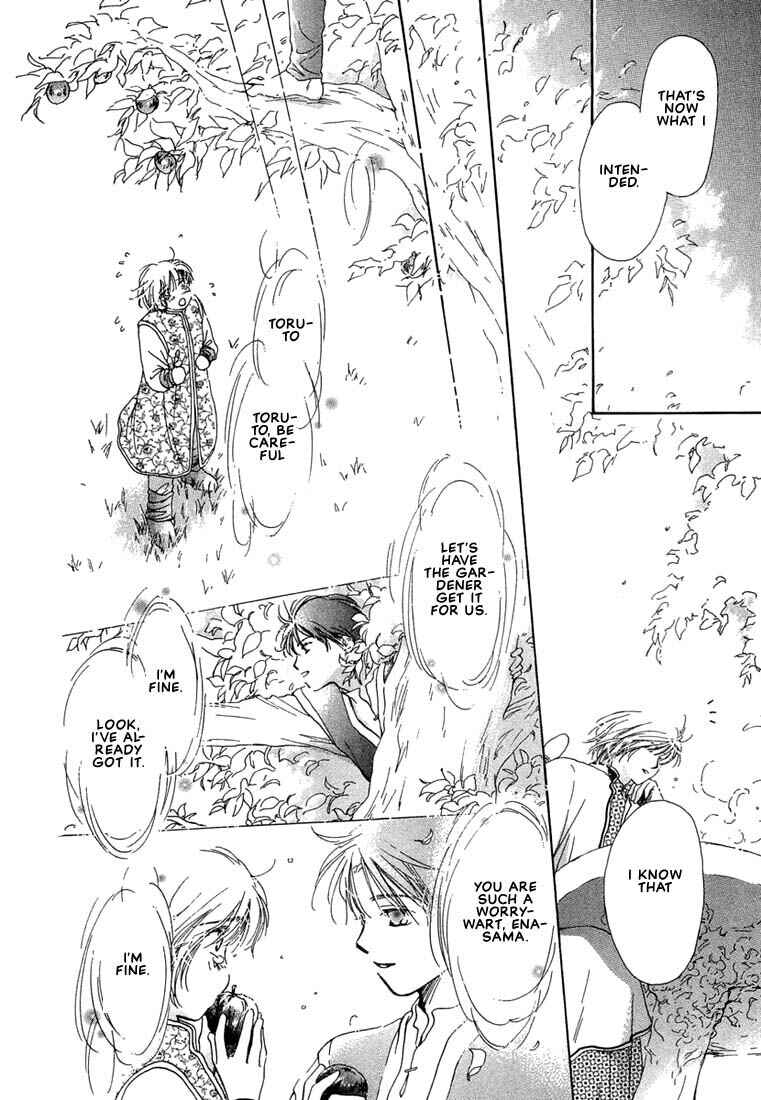Page 9 Chapter 5 Kuro Otoko