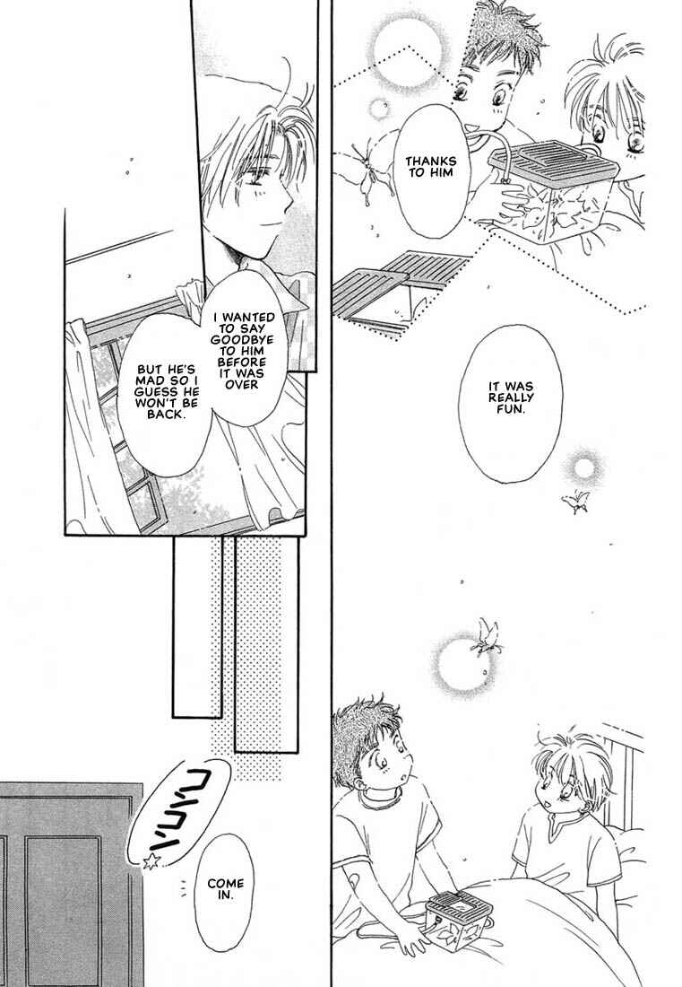 Page 10 Chapter 4 Kuro Otoko