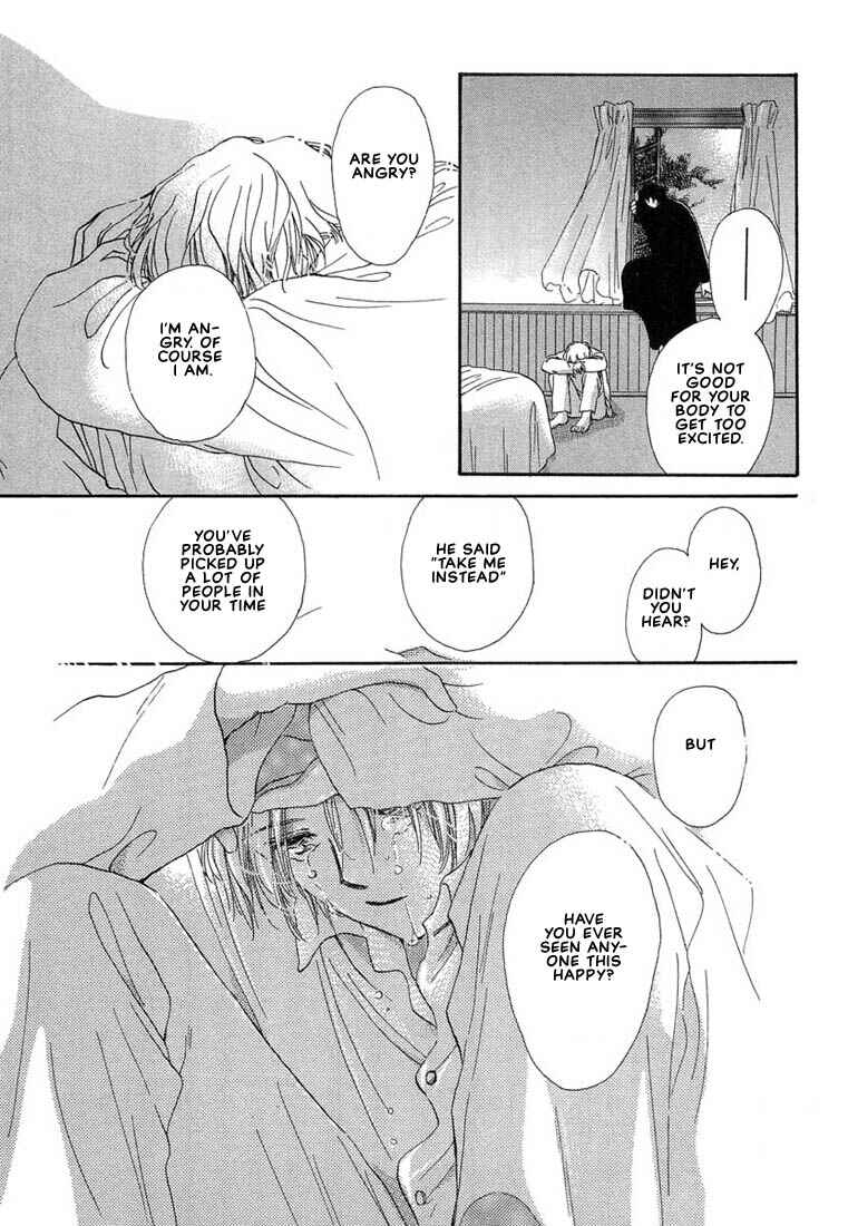 Page 20 Chapter 4 Kuro Otoko