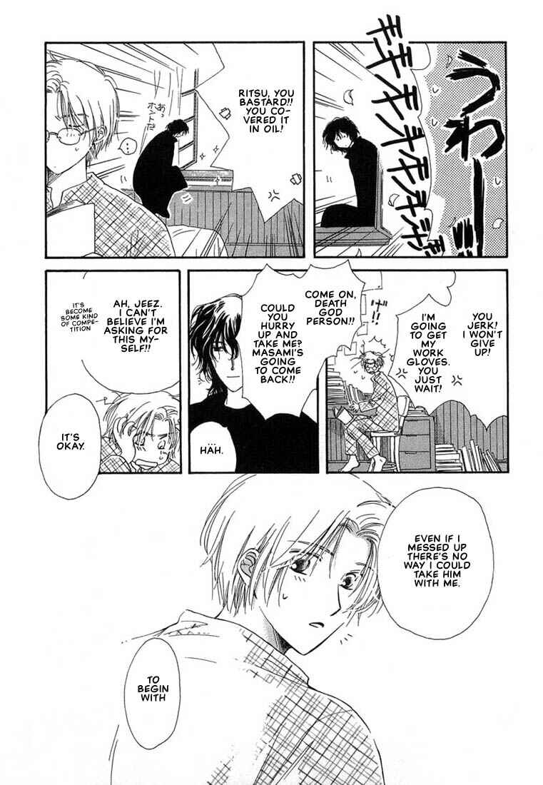 Page 22 Chapter 4 Kuro Otoko