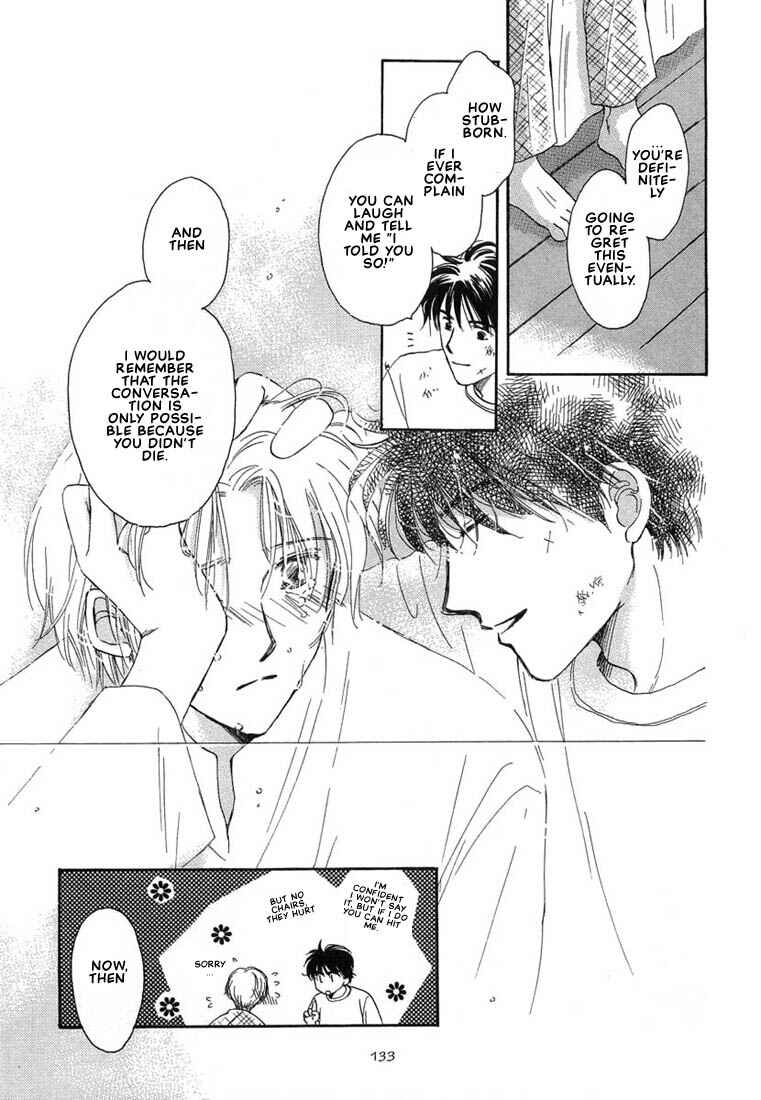 Page 29 Chapter 4 Kuro Otoko