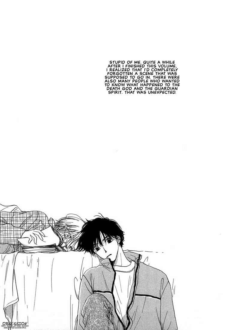 Page 33 Chapter 4 Kuro Otoko