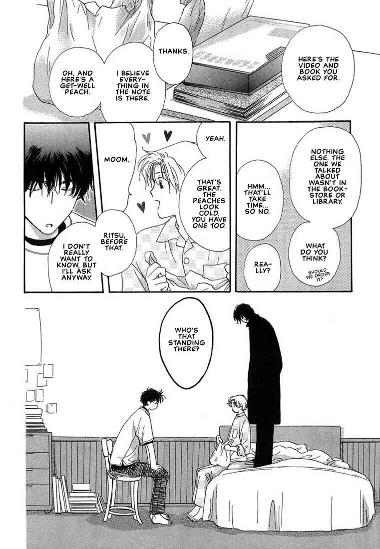 Page 5 Chapter 4 Kuro Otoko