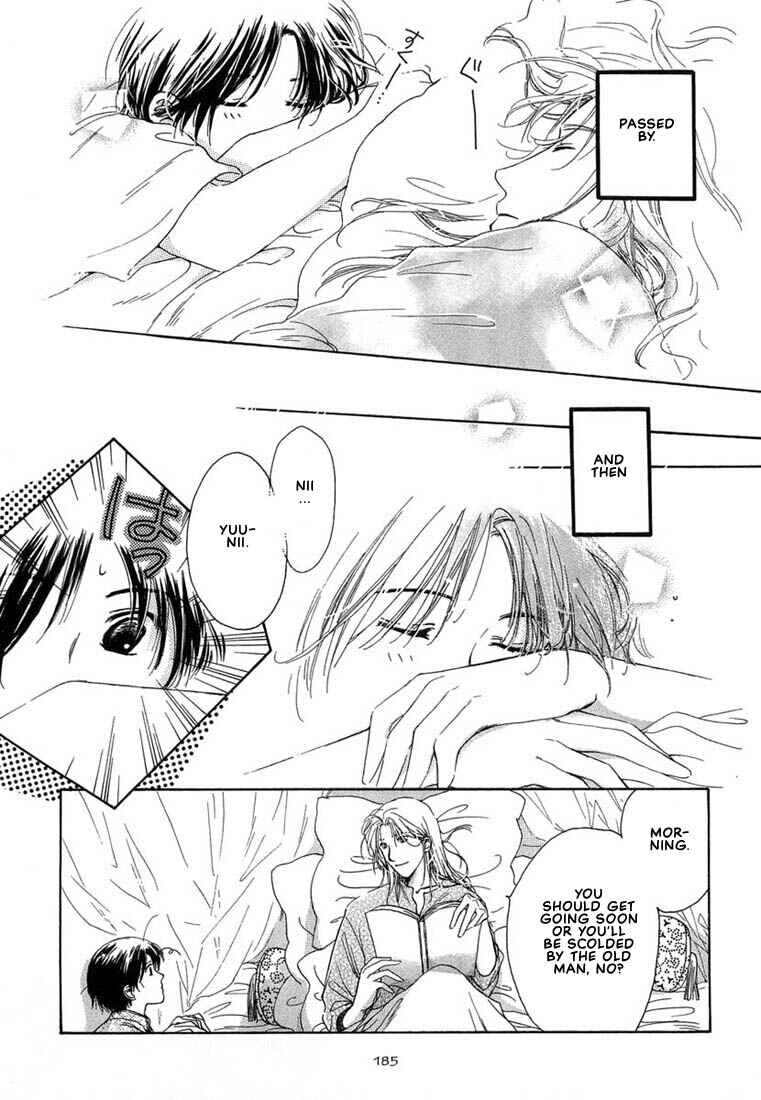 Page 10 Chapter 7 Kuro Otoko
