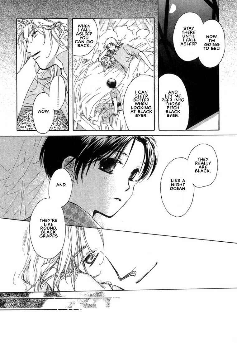 Page 5 Chapter 7 Kuro Otoko