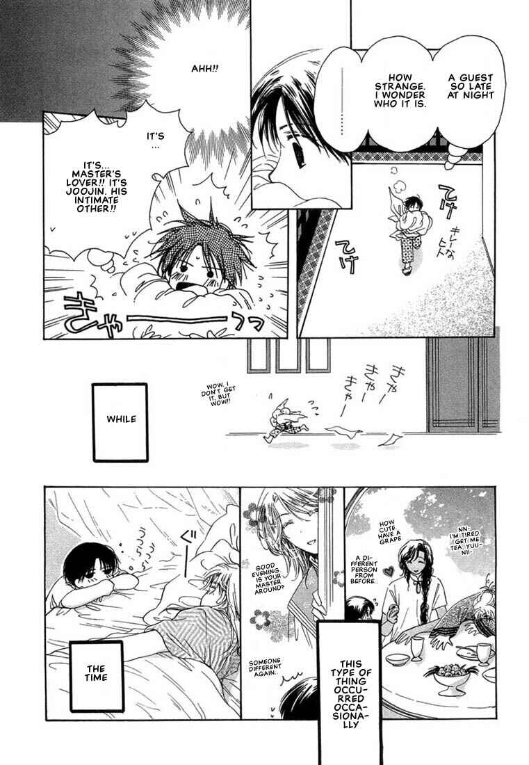 Page 9 Chapter 7 Kuro Otoko