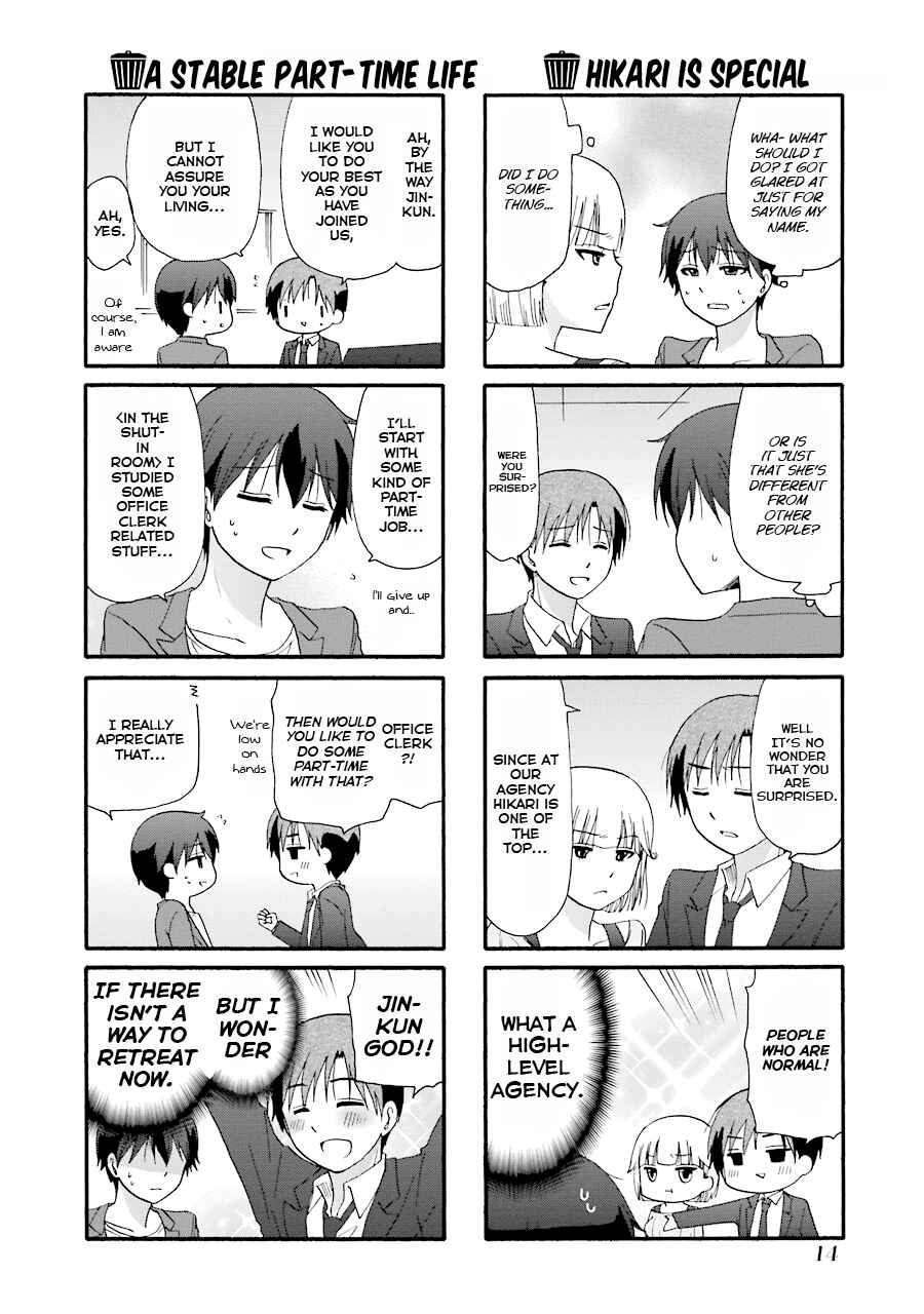 Page 5 Chapter 2 Dustbox 2.5