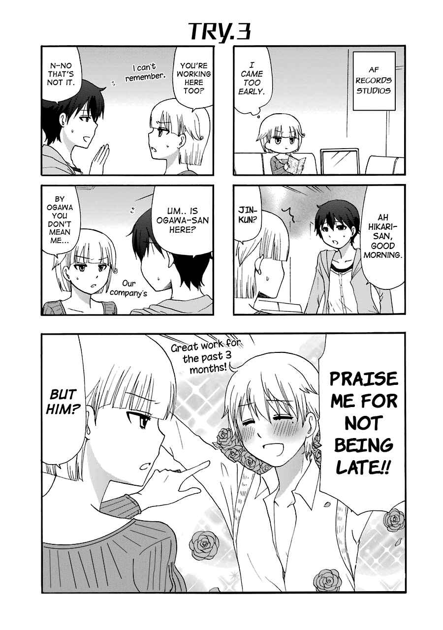 Page 2 Chapter 3 Dustbox 2.5