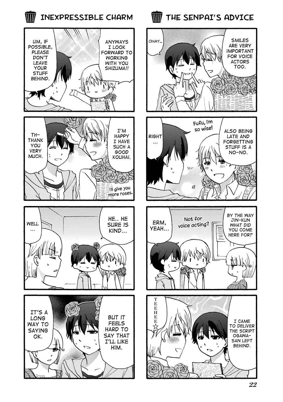 Page 5 Chapter 3 Dustbox 2.5