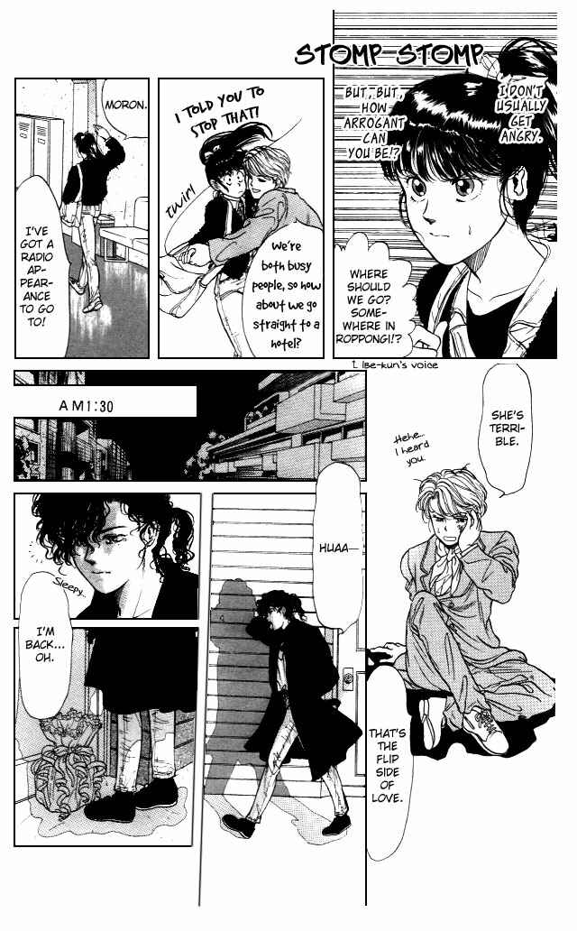 Page 13 Chapter 4 Kaine