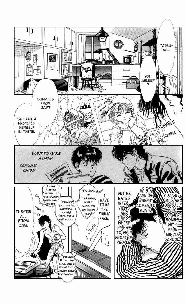 Page 14 Chapter 4 Kaine