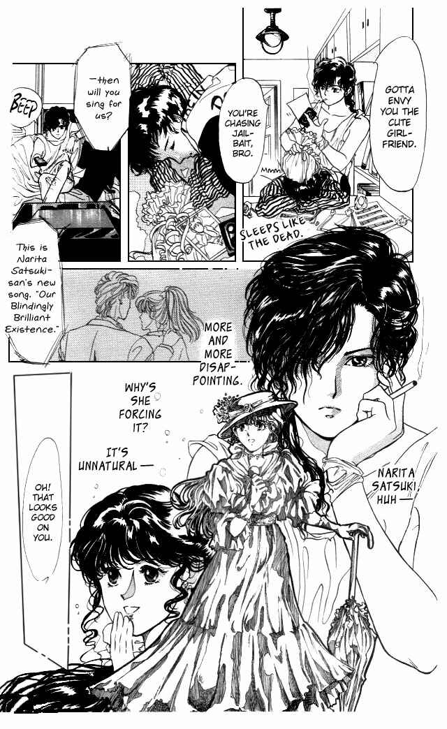 Page 15 Chapter 4 Kaine