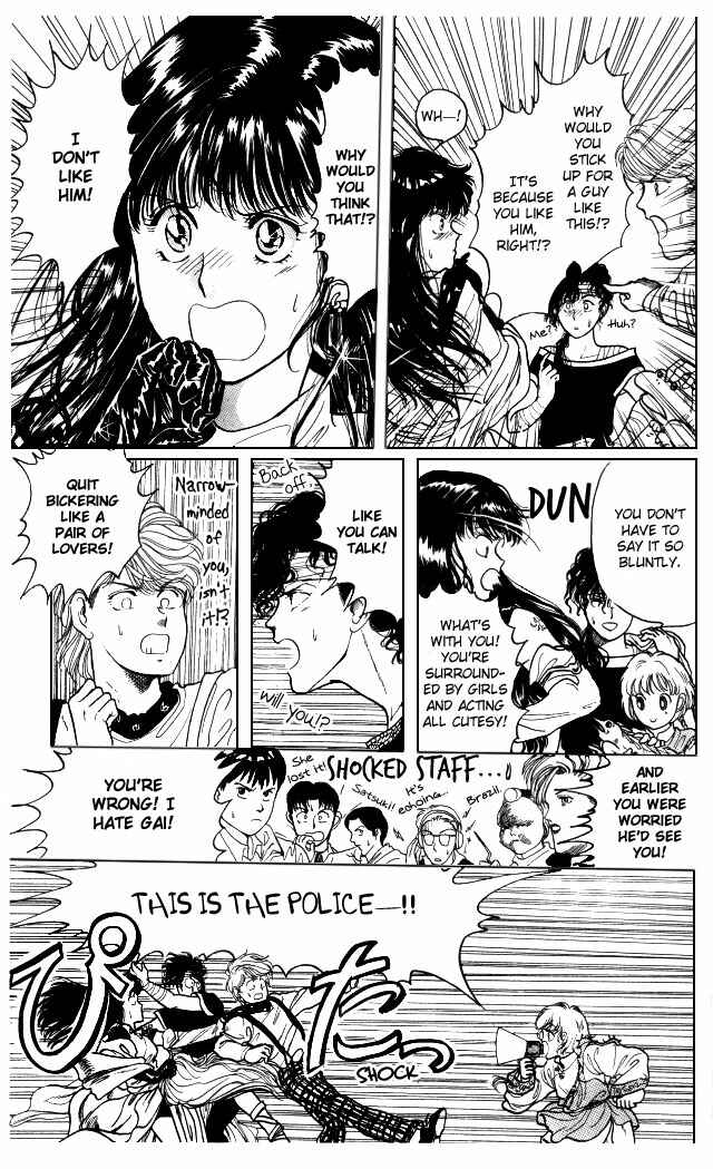 Page 20 Chapter 4 Kaine