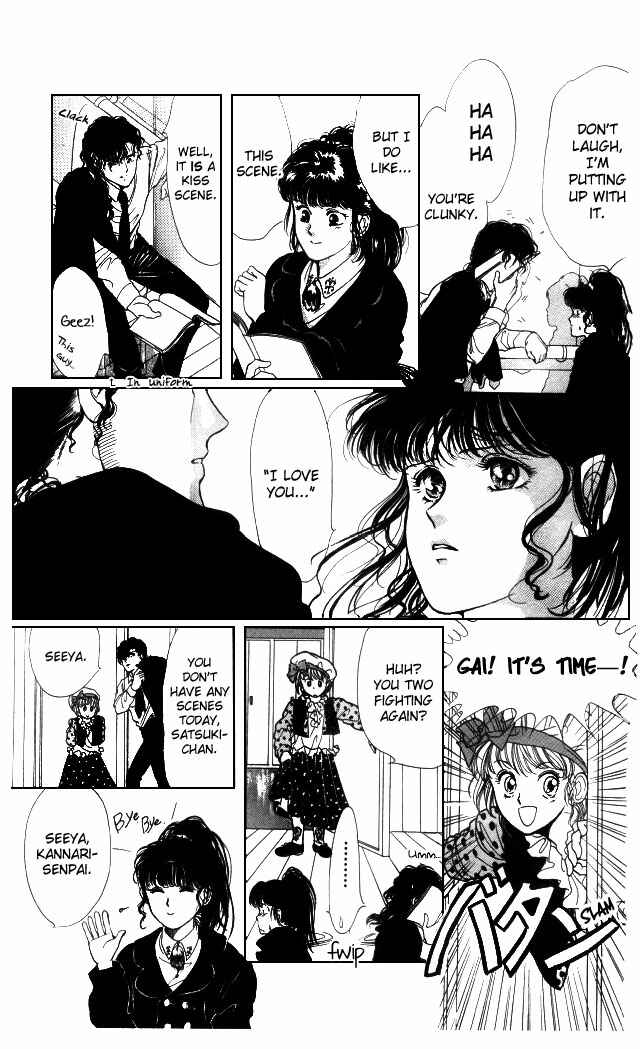 Page 24 Chapter 4 Kaine
