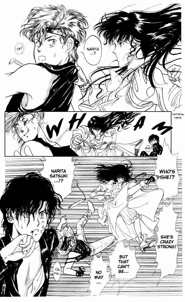 Page 31 Chapter 4 Kaine