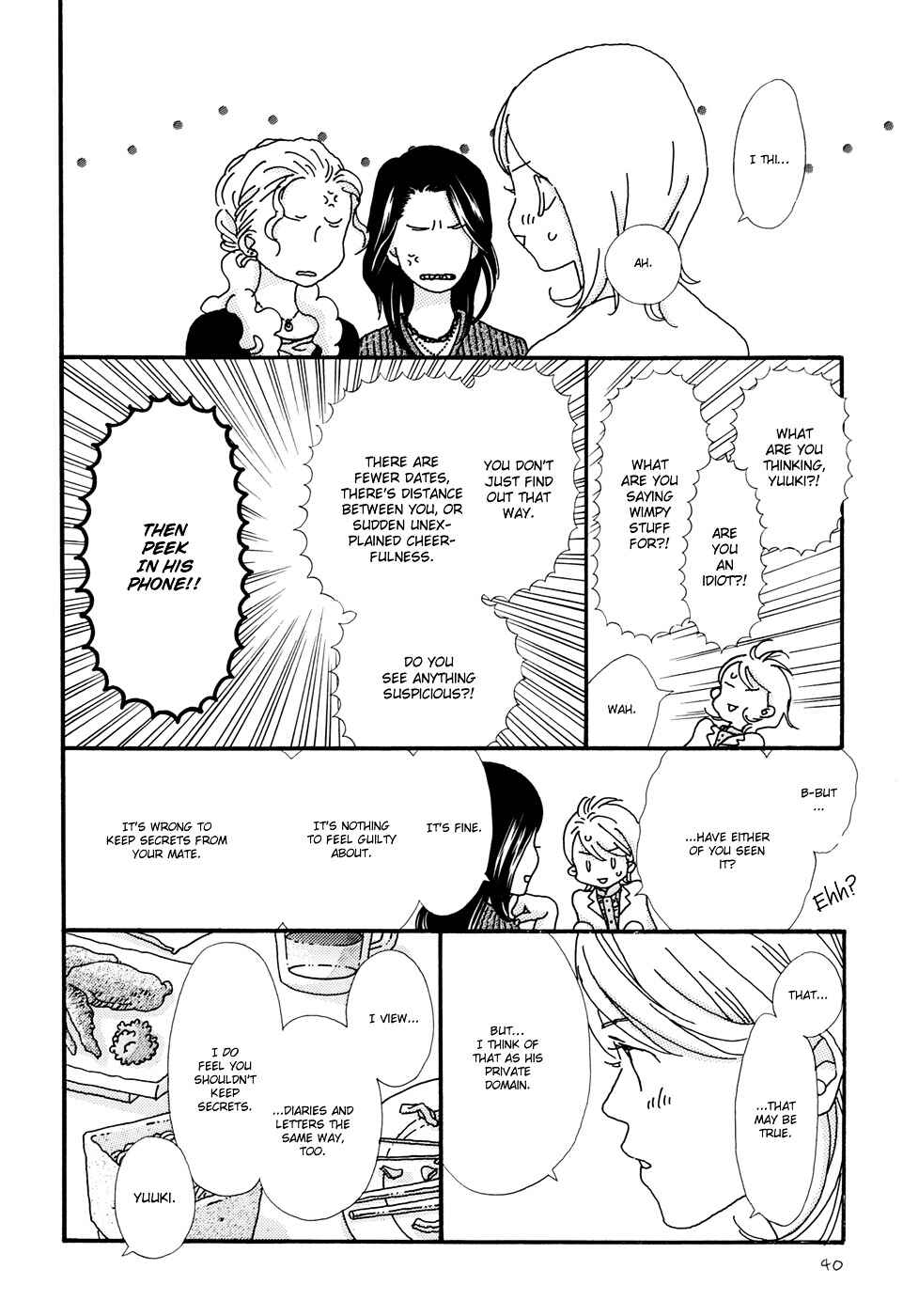 Page 5 Chapter 3 Ohitorisama Monogatari