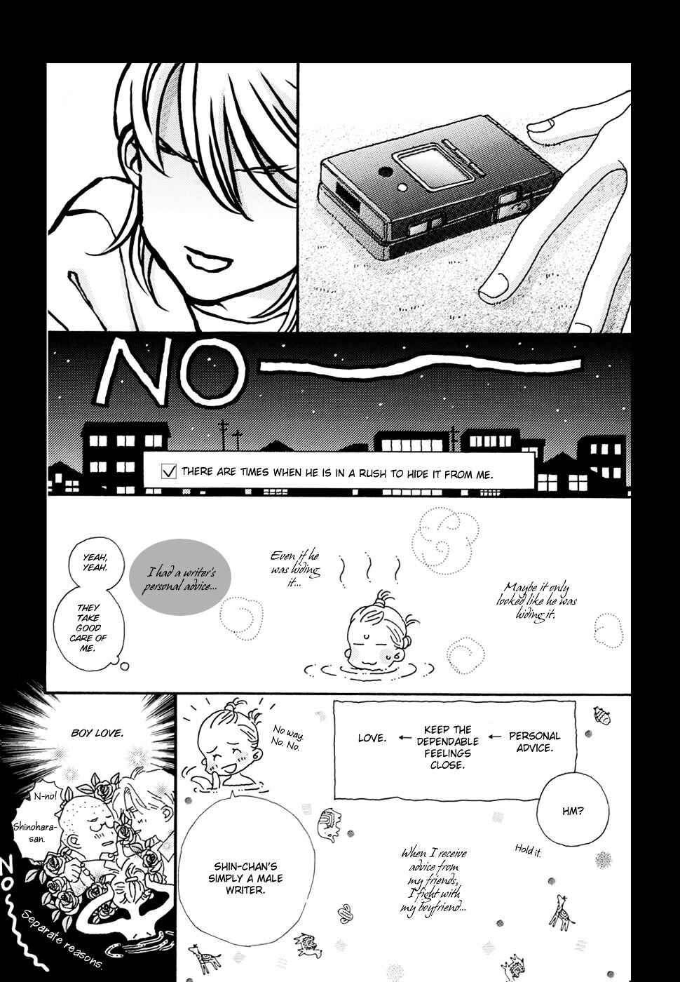 Page 8 Chapter 3 Ohitorisama Monogatari