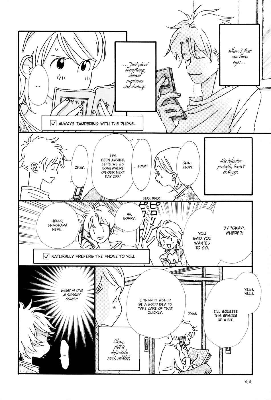 Page 9 Chapter 3 Ohitorisama Monogatari