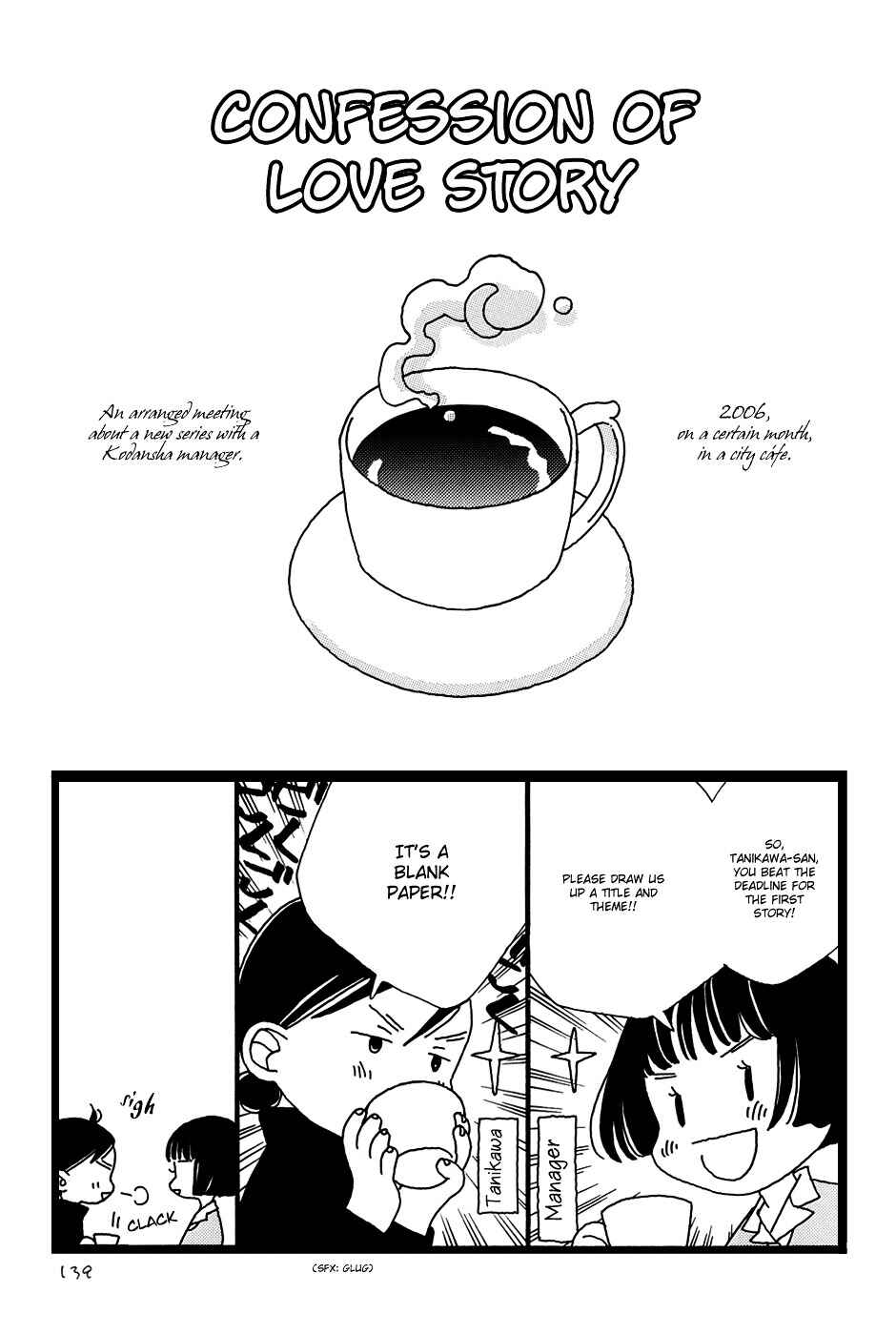 Page 2 Chapter 8.5 Ohitorisama Monogatari