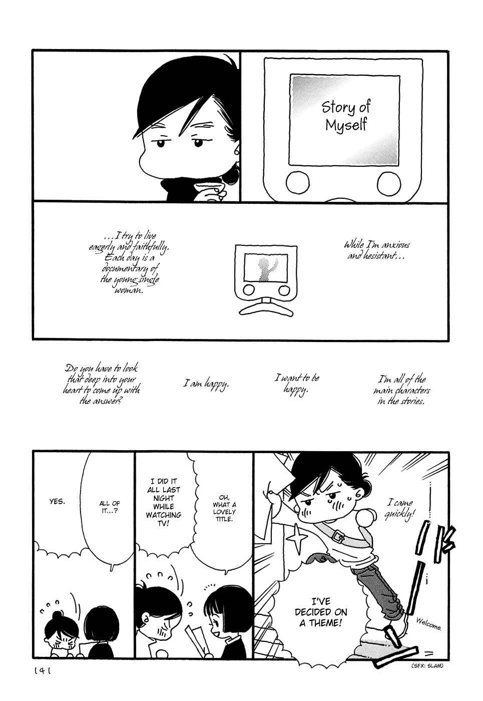 Page 4 Chapter 8.5 Ohitorisama Monogatari