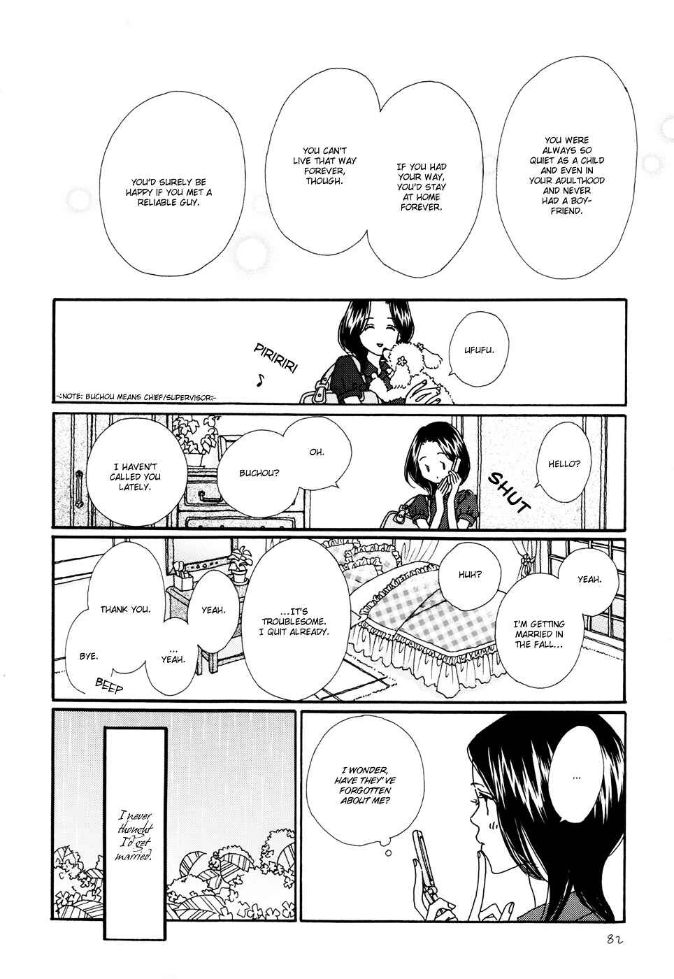 Page 12 Chapter 5 Ohitorisama Monogatari
