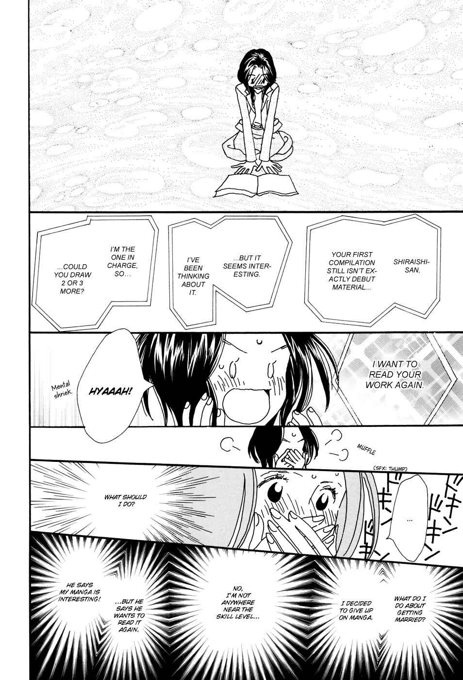 Page 14 Chapter 5 Ohitorisama Monogatari