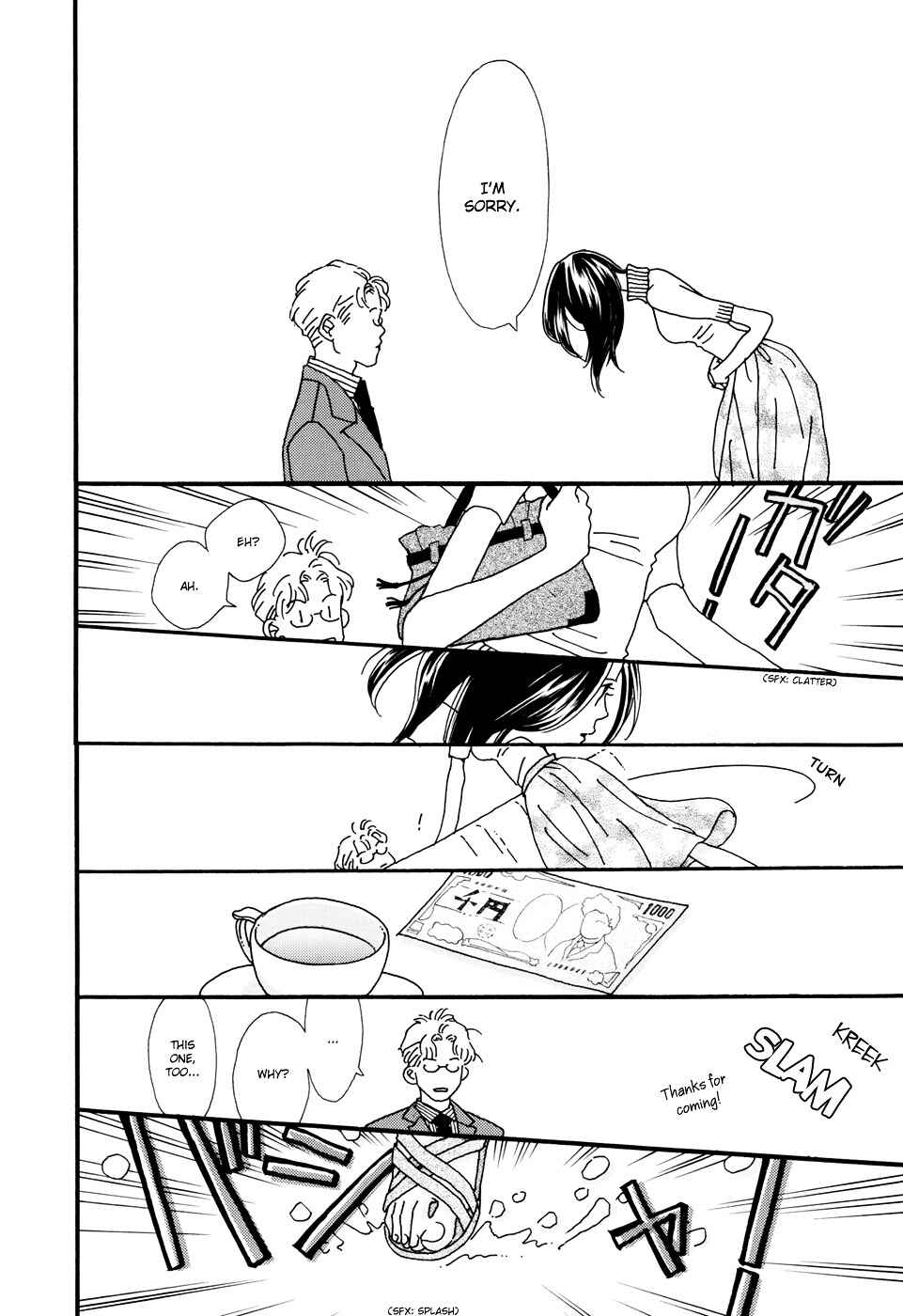 Page 16 Chapter 5 Ohitorisama Monogatari