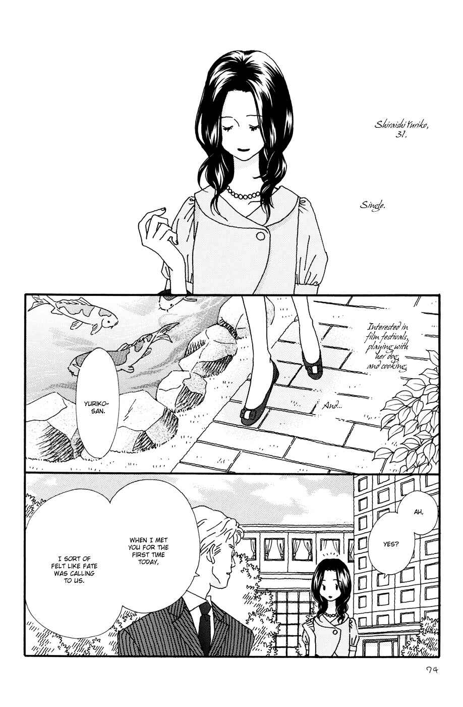Page 4 Chapter 5 Ohitorisama Monogatari