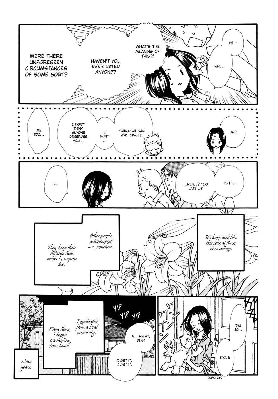 Page 7 Chapter 5 Ohitorisama Monogatari