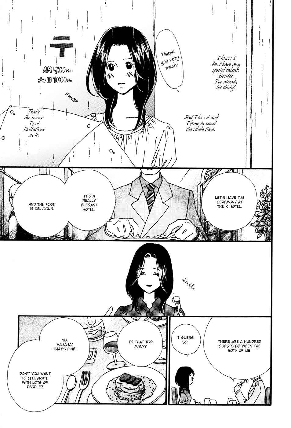 Page 9 Chapter 5 Ohitorisama Monogatari